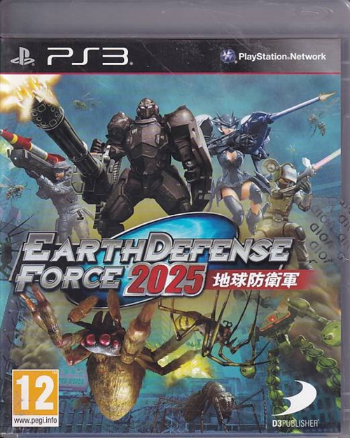 Earth Defence Force 2025 - PS3 (B Grade) (Used) (eng)